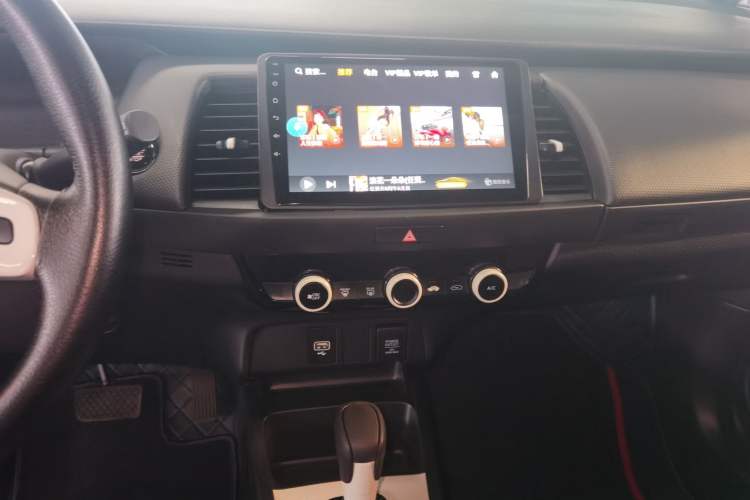 Used Honda Fit 2021 1.5L CVT Trend Edition