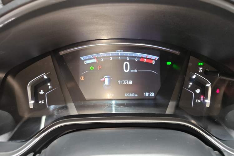 Used Honda CR-V 2021 240TURBO CVT 2WD Fashion Edition