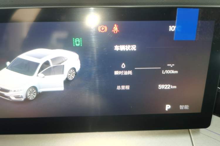 Used Geely Auto Preface 2025 Dongfang Yao 1.5TD Kunlun Edition
