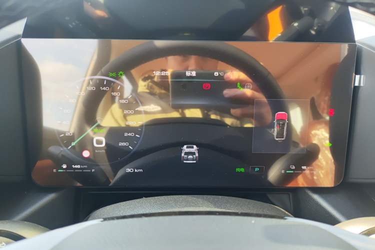 Used Haval Raptor New Energy 2024 Hi4 102 Pro