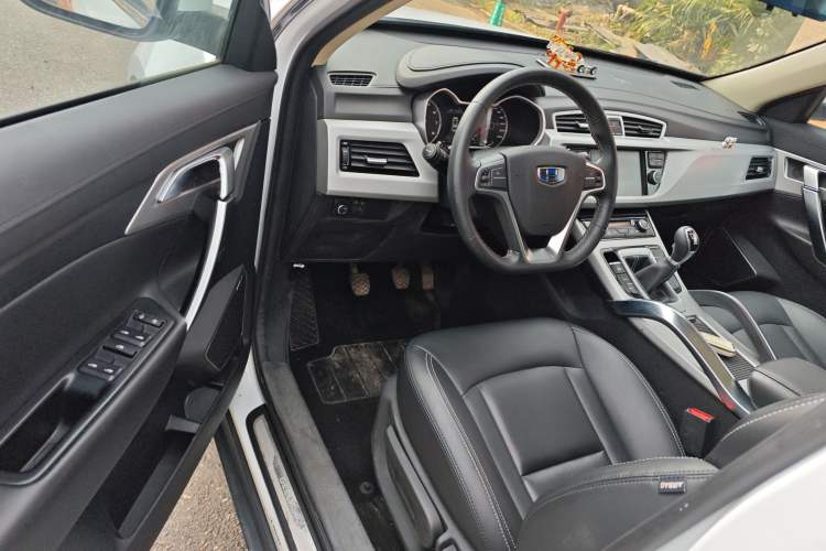 Used Geely Auto Emgrand X7 Sport 2016 2.0L Manual ZhiShang Version