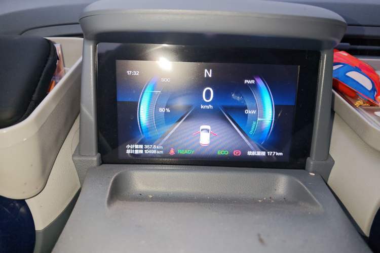 Used Bestune Pony 2025 222km Range Agile Horse