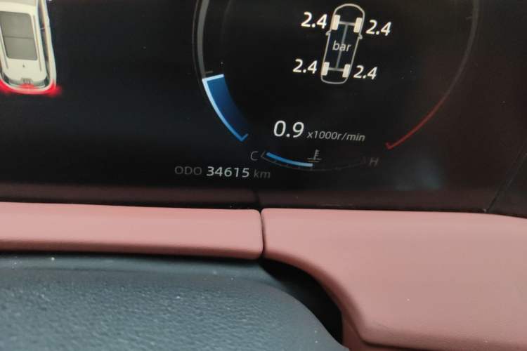 Used Changan CS75 PLUS 2023 3rd Generation 1.5T Automatic Prestige Model
