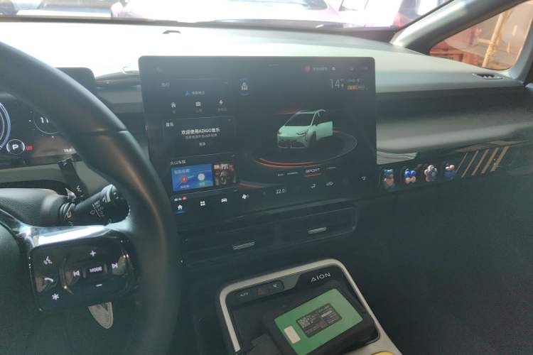 Used AION Y 2022 Plus 70 Tech Edition