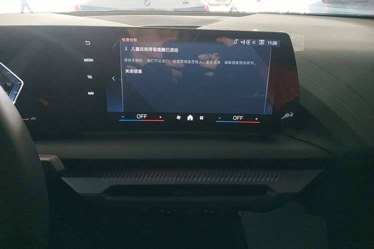 Used BMW 2 Series 2025 225L M Sport Package
