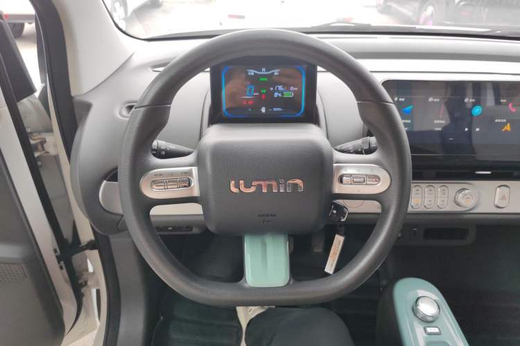 Used  Lumin 2022 210km Sweet Edition