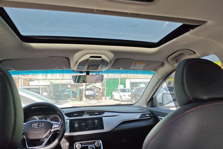 Used Geely Auto Binray 2020 1.4T CVT Asian Games Edition
