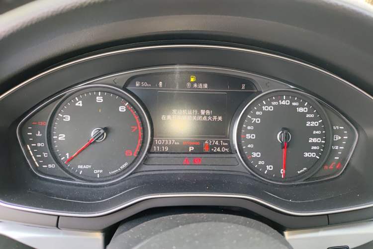 Used Audi A4L 2019 45 TFSI quattro Individual Sport Edition China V
