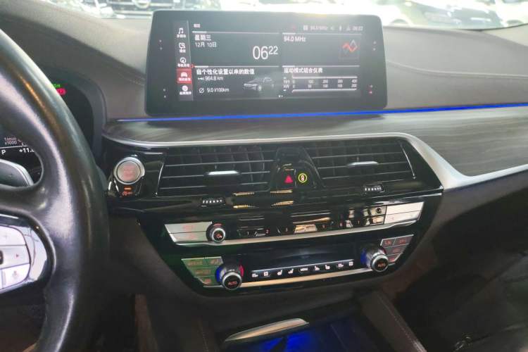 Used BMW 5 Series 2020 530Li Executive Luxury Package
