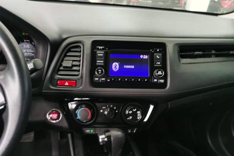 Used Honda Vezel 2016 1.8L CVT Front-Wheel Drive Pioneer Edition
