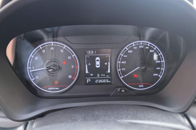 Used Geely Auto Vision X3 2021 PRO 1.5L CVT Deluxe Model