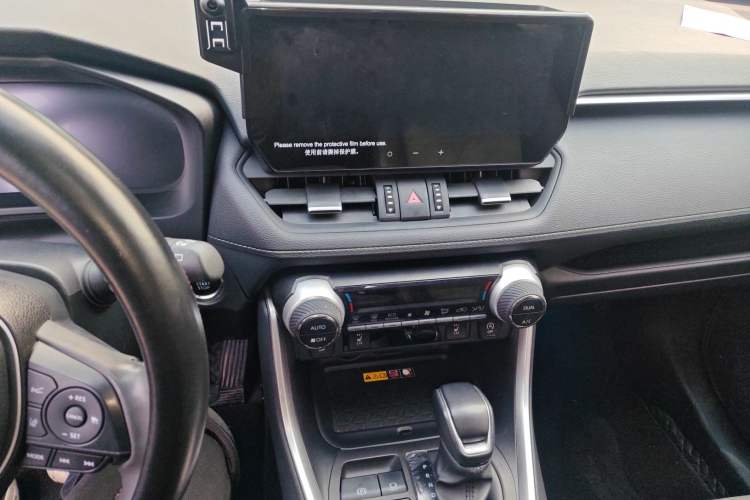 Used Toyota RAV4 2023 2.0L CVT 4x4 Explorer Plus Edition