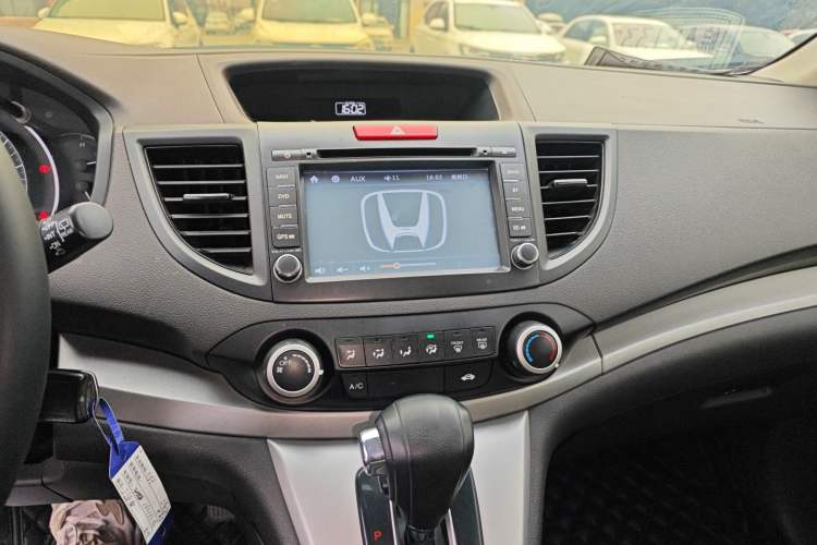 Used Honda CR-V 2013 2.0L Two-Wheel-Drive Classic Edition