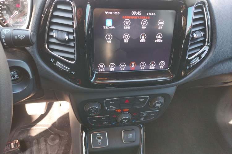 Used  Compass 2020 220T Automatic Leading Edition