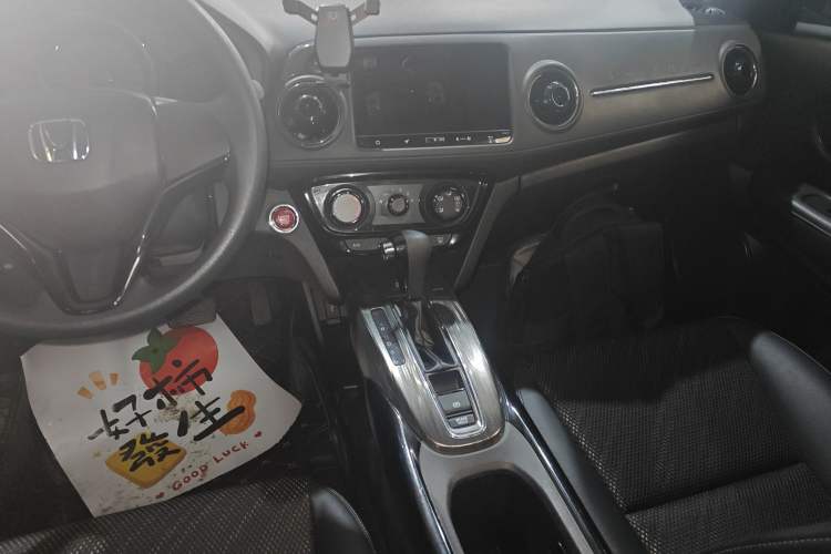 Used Honda XR-V 2017 1.8L EXi CVT Comfort Version
