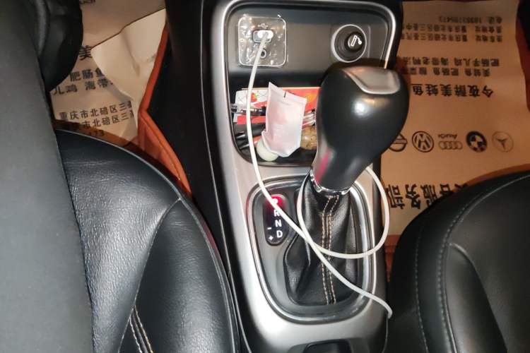 Used  Compass 2017 200T Automatic Family Edition