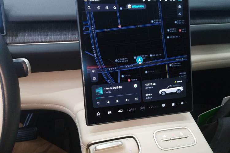 Used Nio ES6 2023 75 kWh
