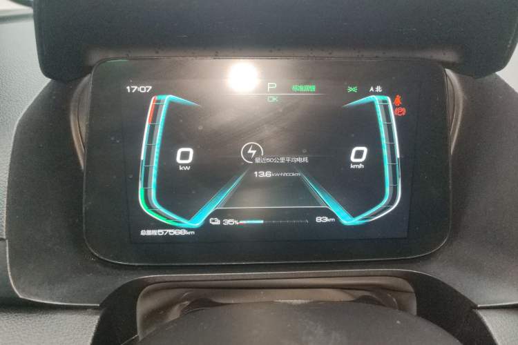 Used BYD e2 2019 Standard Range Model – Smart & Comfortable Version