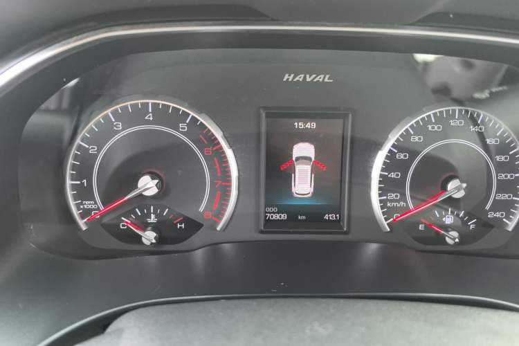 Used Haval H6 2020 1.5 GDIT Automatic Platinum Champion Edition