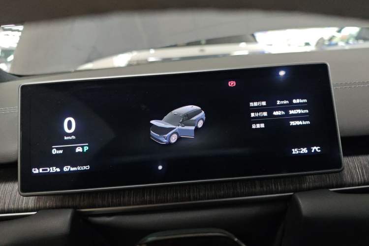 Used Nio ES6 2023 75 kWh
