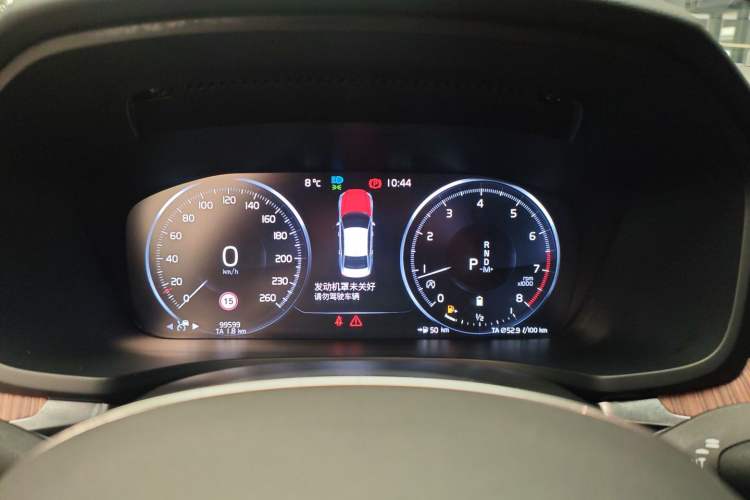 Used Volvo S60 2022 B4 Zhiyuan Luxury Edition
