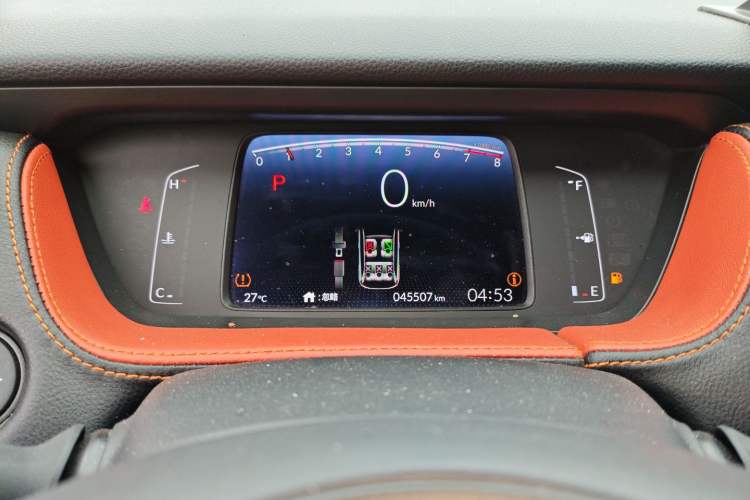 Used Honda LIFE 2021 1.5L CVT SPORT Heartbeat Edition
