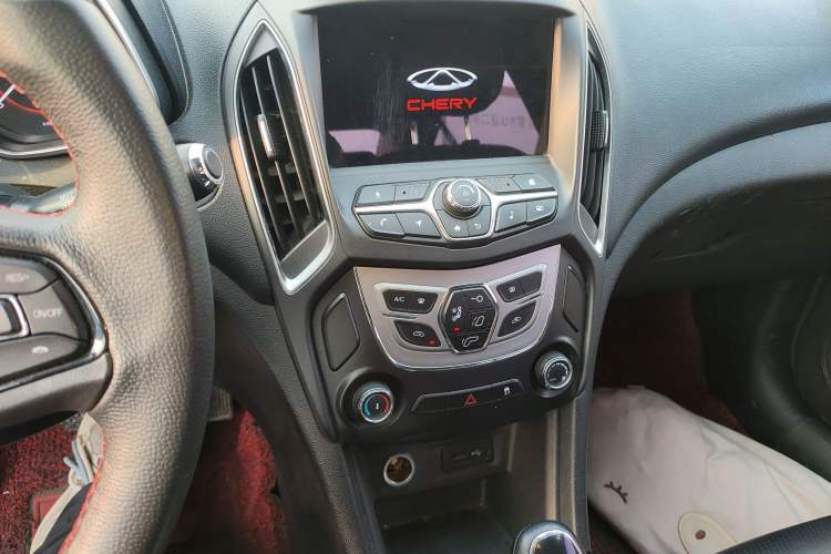 Used Chery Arrizo 5 2017 1.5L CVT Fashion Edition
