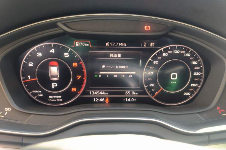 Used Audi Q5L 2018 40 TFSI Prestige Fashion Edition China V
