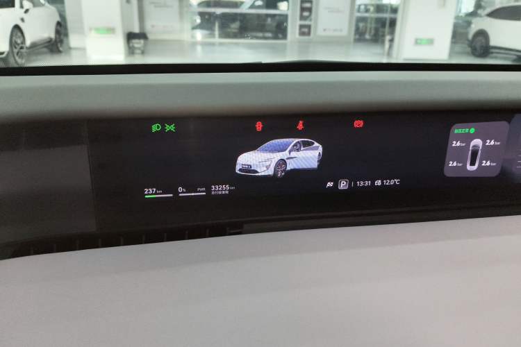 Used  12 2023 650 Three-Laser Four-Wheel Drive Performance Edition