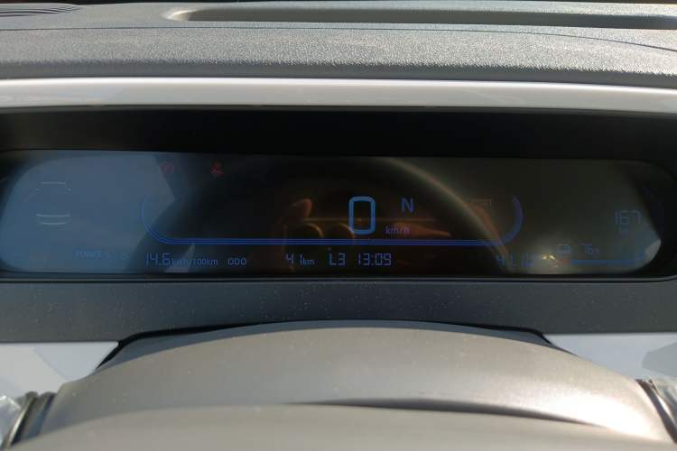 Used  Panda 2025 210km Panda Kart