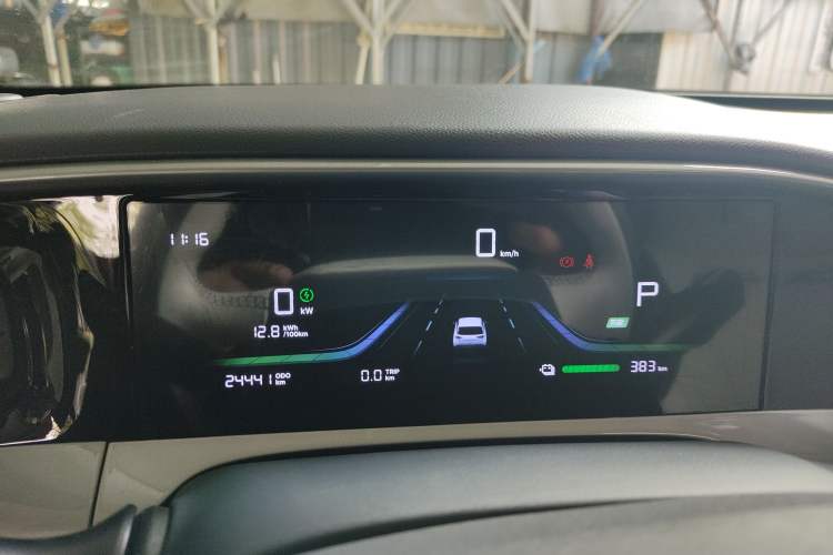 Used  Geome 2025 UP 410km Exploration Edition
