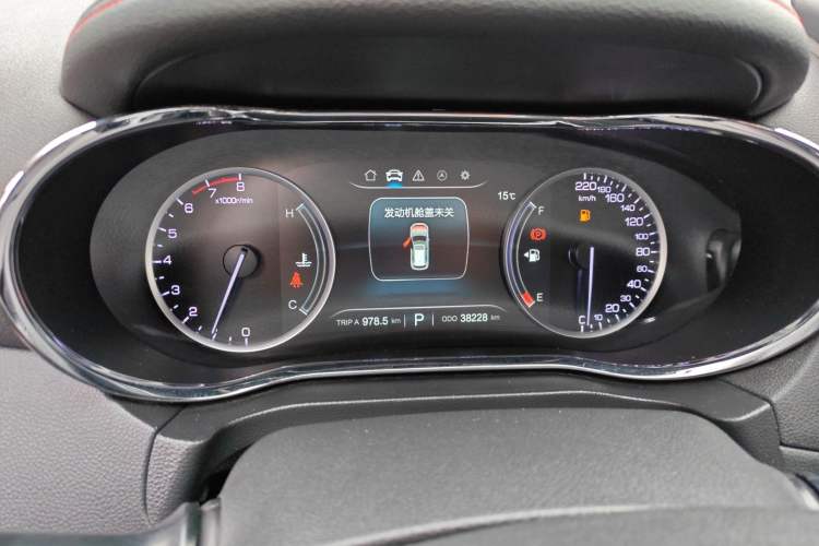 Used Changan CS75 2017 Shangkui Edition 1.5T Automatic Fengxiang Model