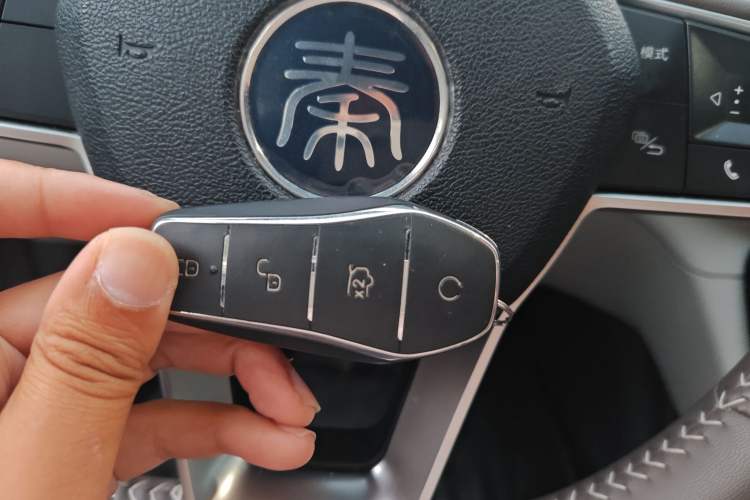 Used BYD Qin PLUS 2023 Champion Edition DM-i 55KM Leading Model
