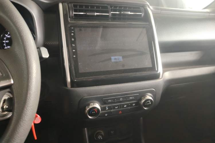 Used Oshan X70A 2018 1.5L Manual Comfort Model