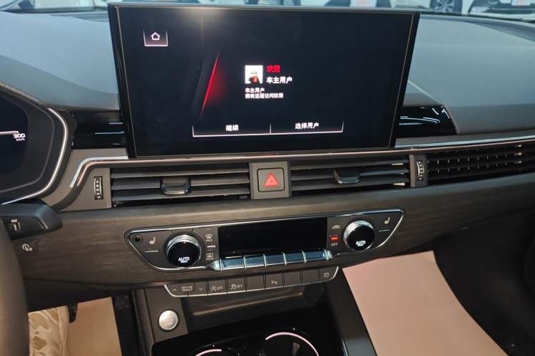 Used Audi A4L 2023 40 TFSI Luxury Dynamic Model