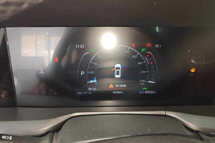 Used Changan CS75 PLUS 2021 2.0T Automatic Pilot Version