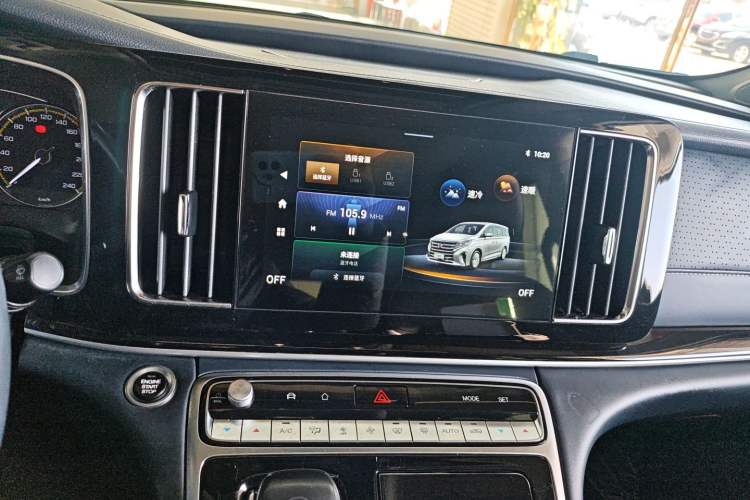 Used GAC Trumpchi M8 2021 Lingxiu Series 390T Deluxe Edition
