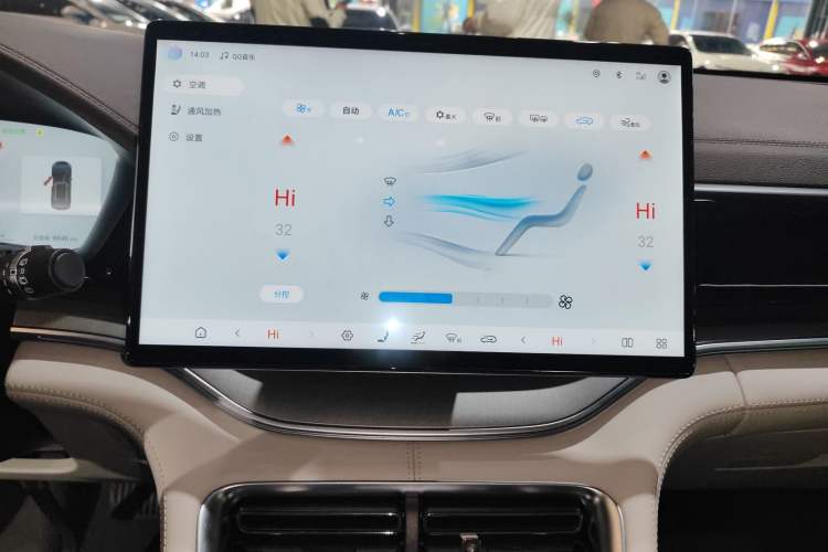 Used BYD Song PLUS New Energy 2025 EV Smart Drive Edition 605km Flagship Model