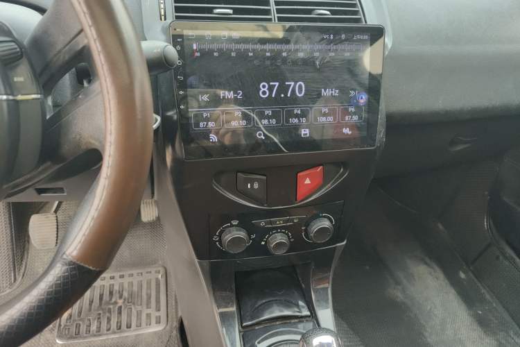 Used Citroen C-Quatre 2014 1.6L Manual Car Connectivity Edition
