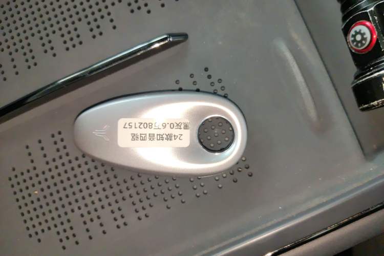 Used VOYAH COURAGE 2024 Four-Wheel Drive Global Edition
