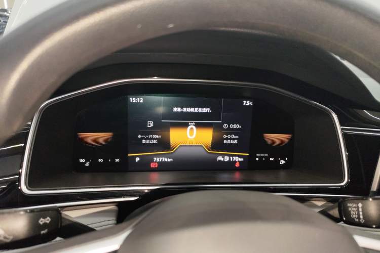 Used Volkswagen Tiguan L 2022 330TSI Automatic Two-Wheel Drive Comfort Edition