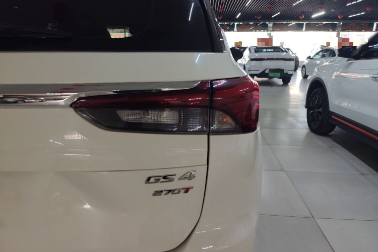 Used GAC Trumpchi GS4 2021 270T Automatic Elite Tech Edition
