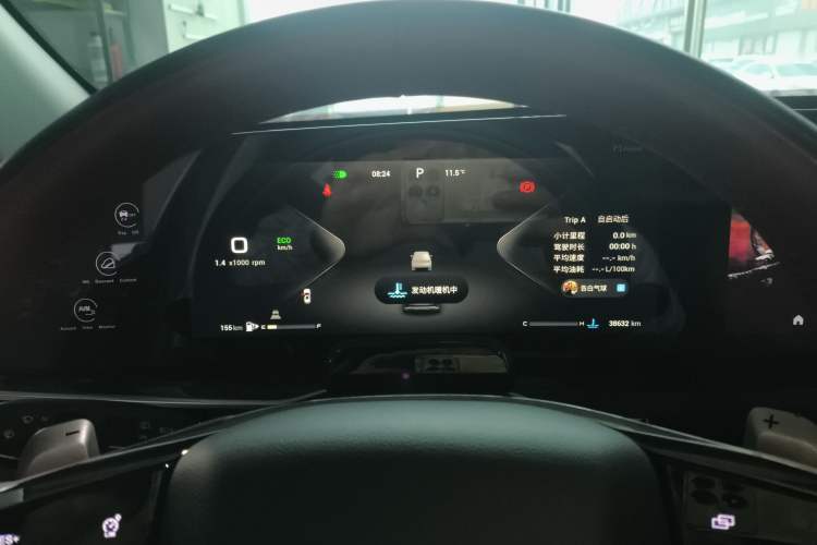 Used  Stellar 2023 400T Four-Wheel Drive Deluxe Edition