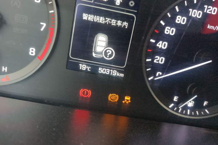 Used Hyundai Sonata 2015 1.6T GLS Smart Model
