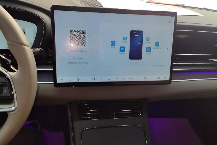 Used BYD Han 2025 EV Intelligent Driving Edition 701KM LiDAR Flagship Model
