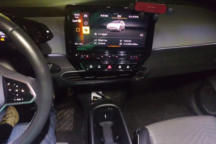 Used Volkswagen ID.3 2022 Active Pure Intelligent Enjoyment Edition
