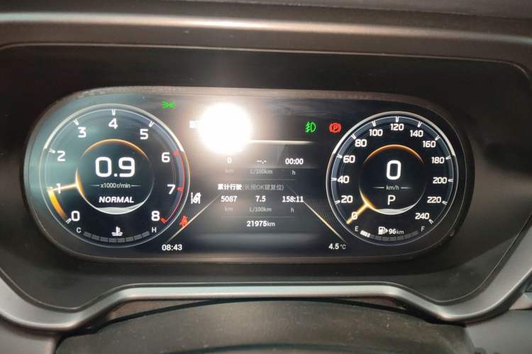 Used GAC Trumpchi GS4 2022 270T Automatic Smart Drive Flagship Edition
