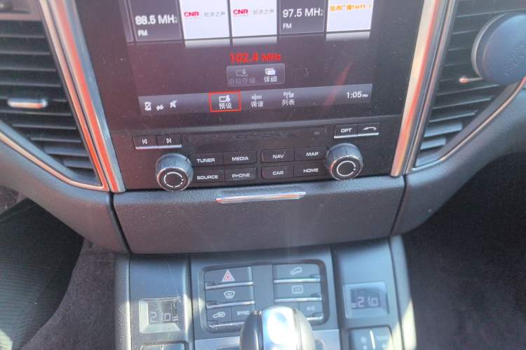 Used Porsche Macan 2017 Macan 2.0T
