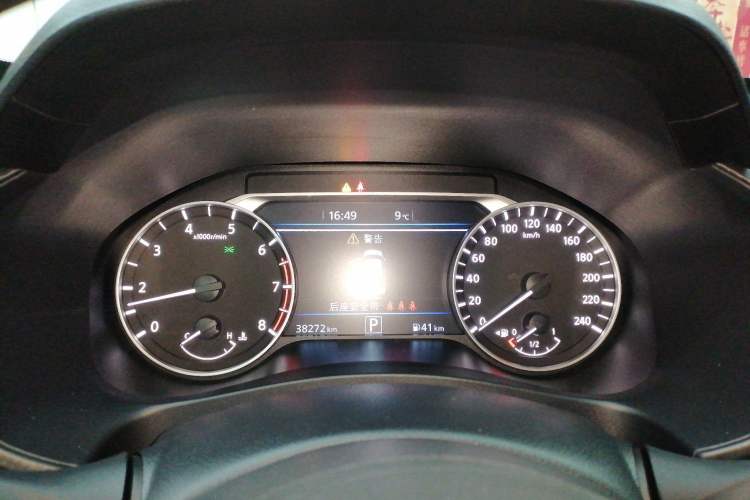 Used Nissan Teana 2022 2.0L XL-TLS Enjoyment Edition
