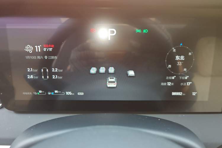 Used Li Auto ONE 2021 Extended-Range 6-Seater Version